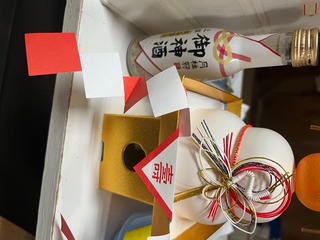 IMG_1839.jpeg