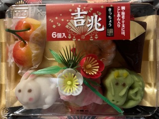 IMG_1842.jpeg